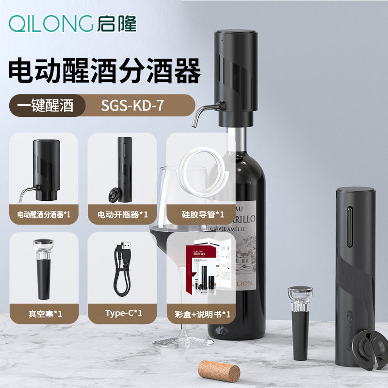 🍷WineMaster Electric Opener™✨
