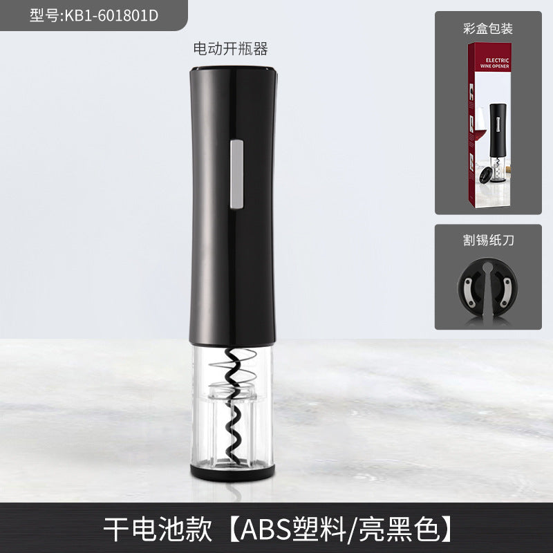 🍷WineMaster Electric Opener™✨