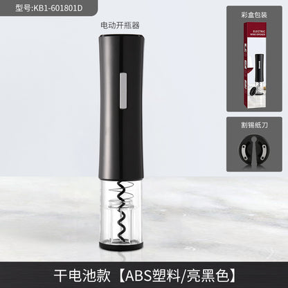 🍷WineMaster Electric Opener™✨