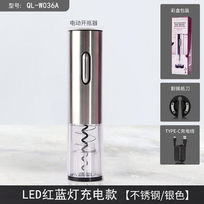 🍷WineMaster Electric Opener™✨