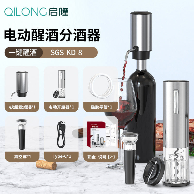 🍷WineMaster Electric Opener™✨