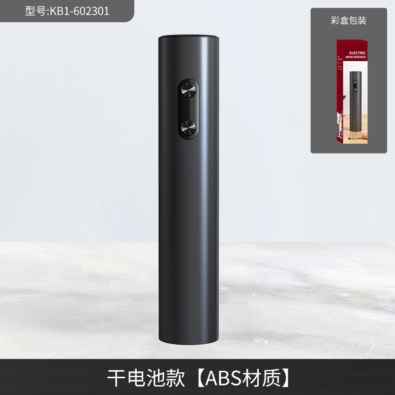 🍷WineMaster Electric Opener™✨