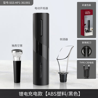 🍷WineMaster Electric Opener™✨