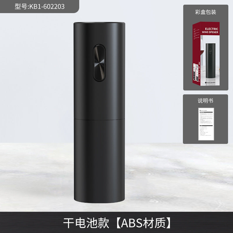 🍷WineMaster Electric Opener™✨