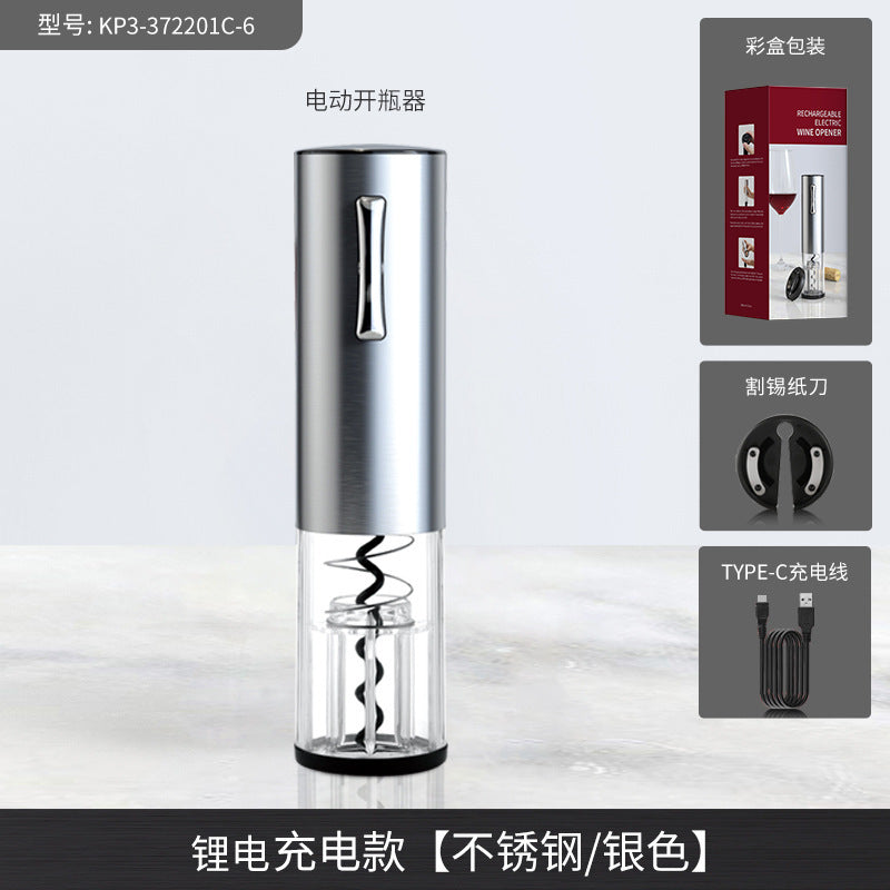 🍷WineMaster Electric Opener™✨