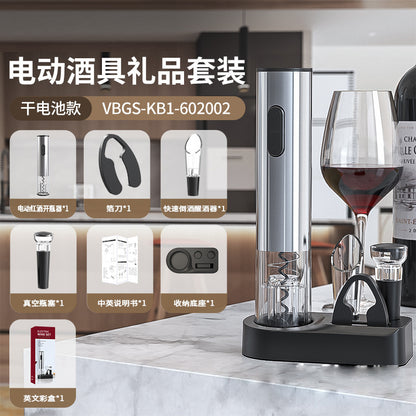 🍷WineMaster Electric Opener™✨