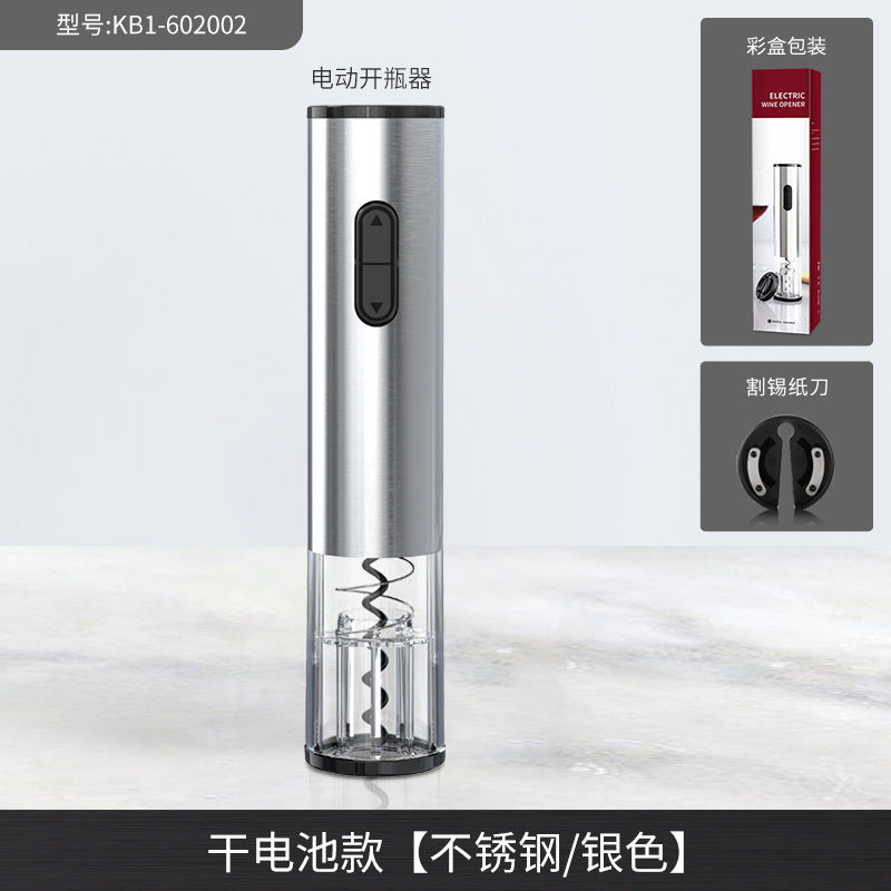 🍷WineMaster Electric Opener™✨