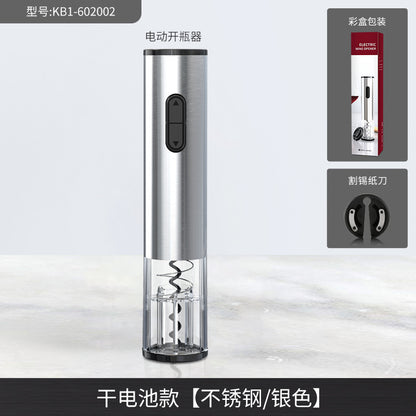 🍷WineMaster Electric Opener™✨