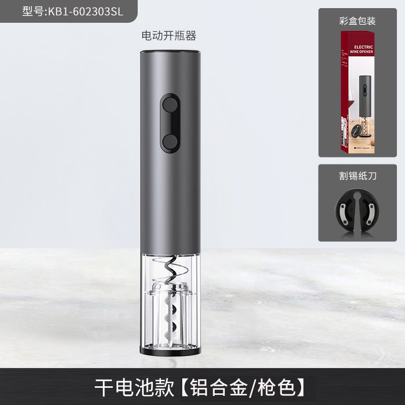 🍷WineMaster Electric Opener™✨