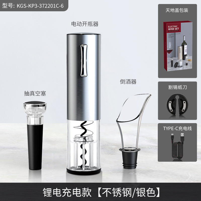 🍷WineMaster Electric Opener™✨