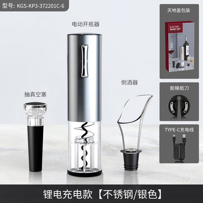 🍷WineMaster Electric Opener™✨