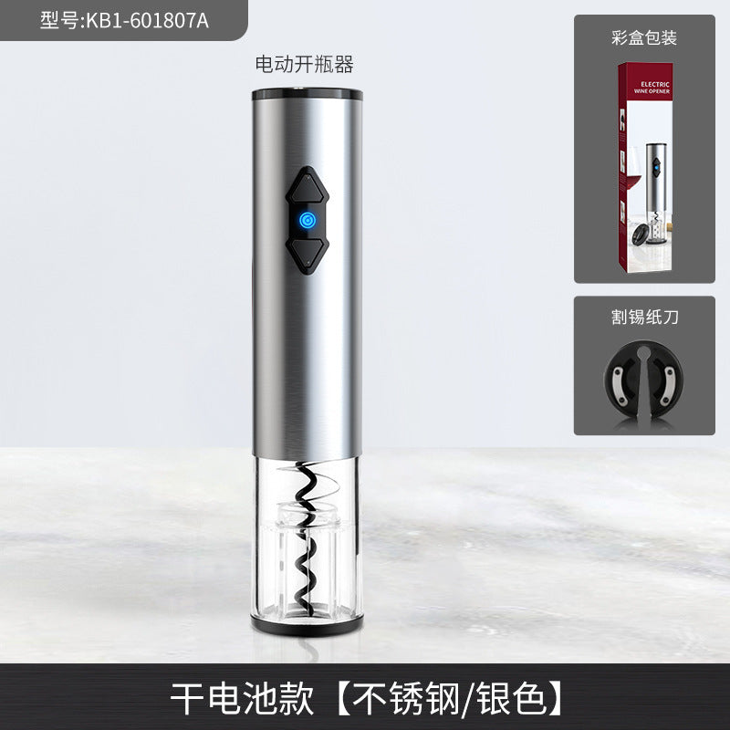 🍷WineMaster Electric Opener™✨