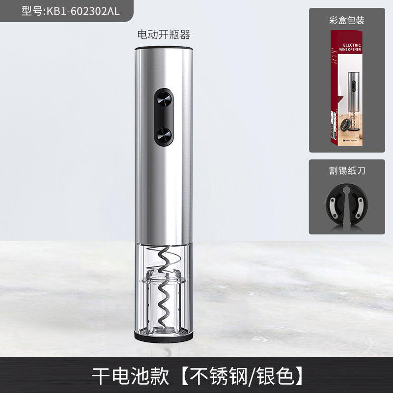 🍷WineMaster Electric Opener™✨