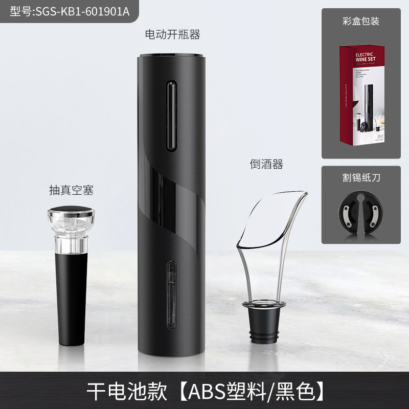 🍷WineMaster Electric Opener™✨